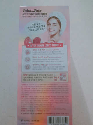 SeungHyePark님이 올린 리뷰 사진 3