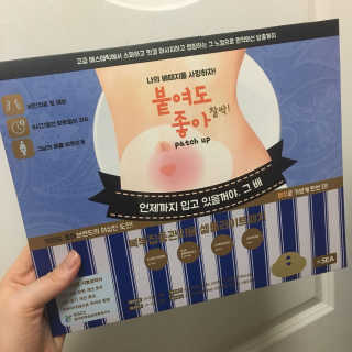 김민선님이 올린 리뷰 사진 1