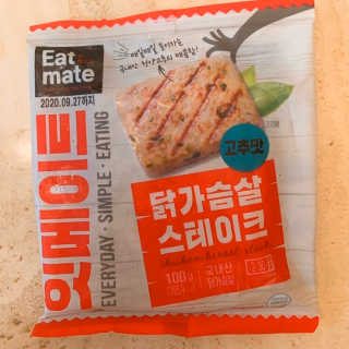 쎄미님이 올린 리뷰 사진 4