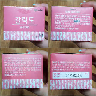 희요님이 올린 리뷰 사진 1
