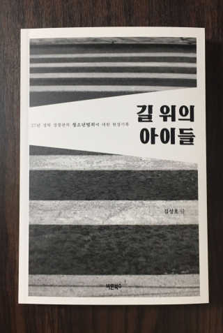 kbm6286님이 올린 리뷰 사진 1