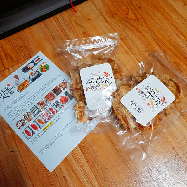 최고의 술안주 주전부리 아귀채 200g+200g 리뷰 사진