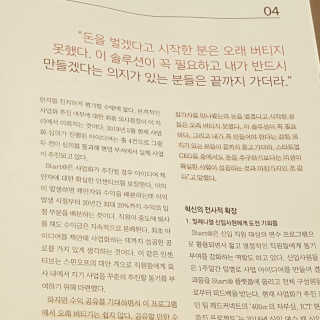 Ren님이 올린 리뷰 사진 2