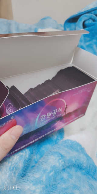 [감량공식] 다이어트 건강기능식품 신규 캠페인 — 5점을 준 리뷰어가 2020년 3월 올린 사용 사진
