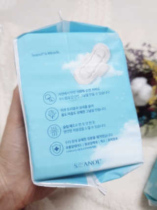 보타메디 마이아이엠 생리대 — 5점을 준 리뷰어가 2018년 12월 올린 사용 사진