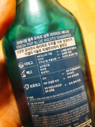 꼬몽쓰님이 올린 리뷰 사진 2