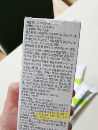 아롱짱아님이 올린 리뷰 사진 3