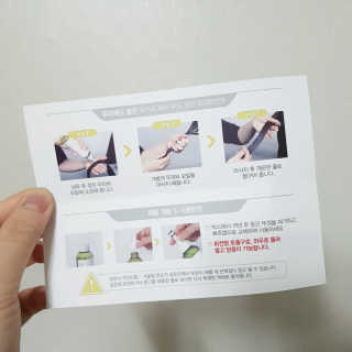 달리프 클로렐라 베러 루트 워터트리트먼트 200ml — 5점을 준 리뷰어가 2020년 1월 올린 사용 사진