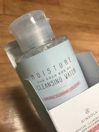 신소라 코스메틱 SINSOLA COSMETIC 신소라 모이스춰 클렌징 워터 — 5점을 준 리뷰어가 2017년 11월 올린 사용 사진