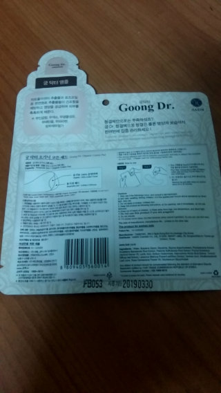 예지닛님이 올린 리뷰 사진 2