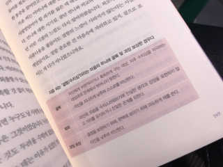 꼬물이님이 올린 리뷰 사진 3