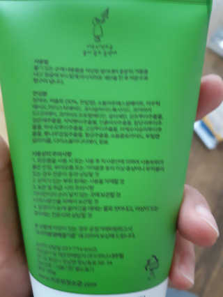 정재님이 올린 리뷰 사진 3