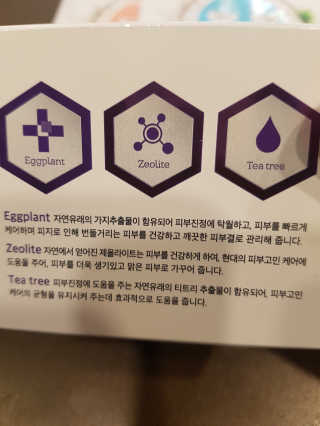 김미희님이 올린 리뷰 사진 4