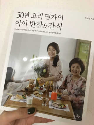 육림짱님이 올린 리뷰 사진 2