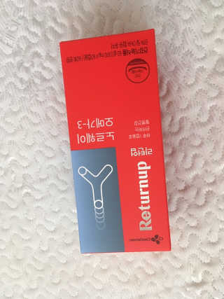 마리아나님이 올린 리뷰 사진 3