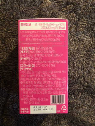 스님래퍼님이 올린 리뷰 사진 2