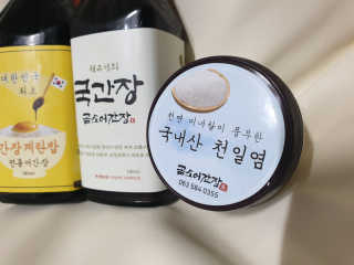 고구밍님이 올린 리뷰 사진 4