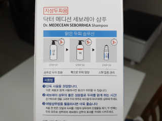 치구링님이 올린 리뷰 사진 3