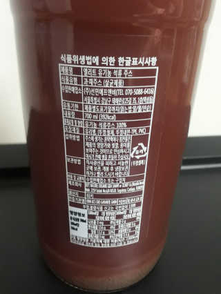^^님이 올린 리뷰 사진 3