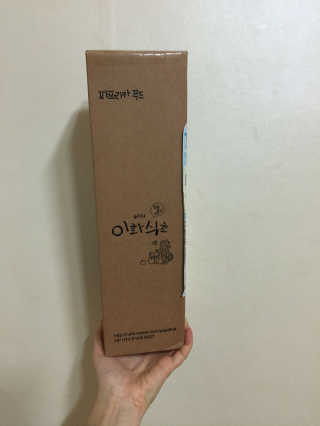 duswnn님이 올린 리뷰 사진 1