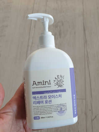 hwani⭐금손🇰🇷님이 올린 리뷰 사진 1