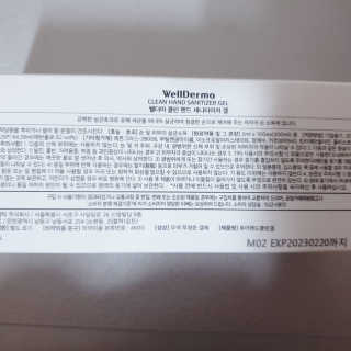 페로언니쭈야님이 올린 리뷰 사진 3