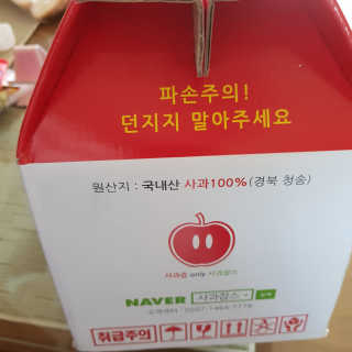 용이용님이 올린 리뷰 사진 2