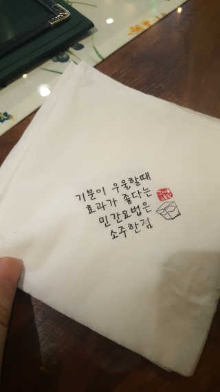 JiminKim님이 올린 리뷰 사진 1