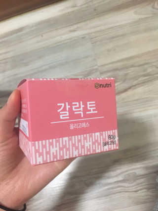 파이리이님이 올린 리뷰 사진 2