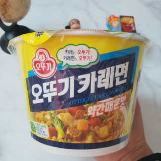 코코홍아님이 올린 리뷰 사진 4