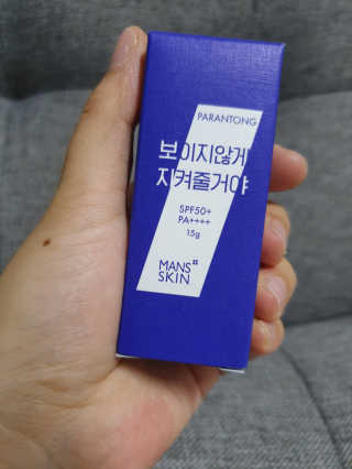 mang님이 올린 리뷰 사진 1