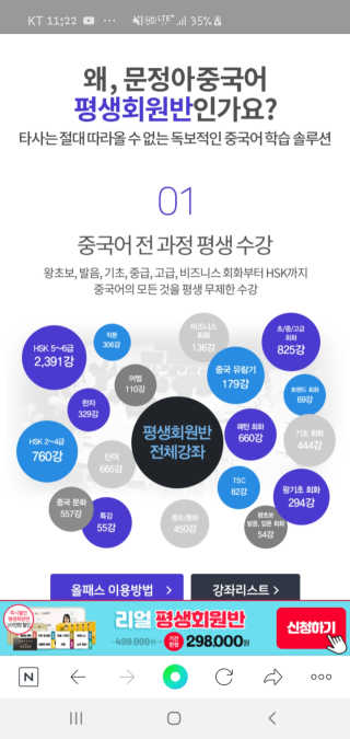 yurahee0205님이 올린 리뷰 사진 2