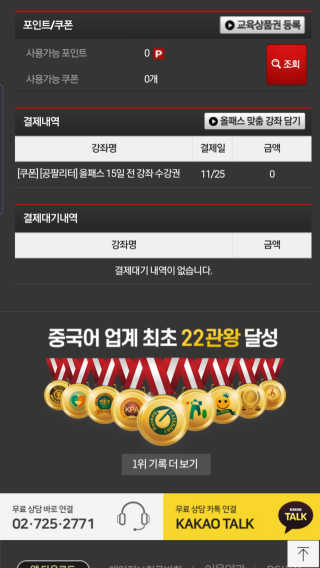 마이쥴님이 올린 리뷰 사진 2