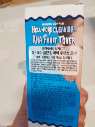 루씨네님이 올린 리뷰 사진 2
