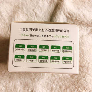 블리블리❤️님이 올린 리뷰 사진 3