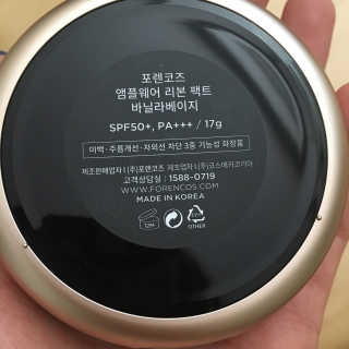 데닌슈님이 올린 리뷰 사진 3