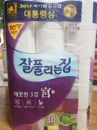km38님이 올린 리뷰 사진 1
