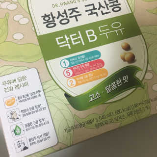 NanahKim님이 올린 리뷰 사진 3