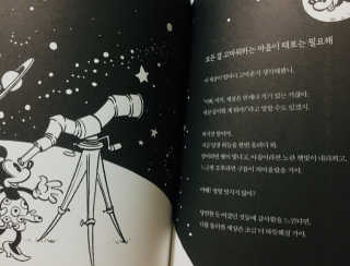 jini님이 올린 리뷰 사진 2