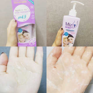 메디힐 Mizy 여성청결제 — 4.5점을 준 리뷰어가 2016년 10월 올린 사용 사진