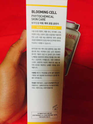 박동영님이 올린 리뷰 사진 2