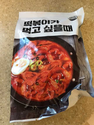 민댕댕이님이 올린 리뷰 사진 1