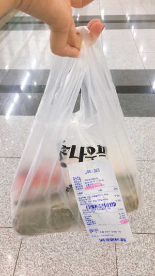 [강남,강서지역 한정]온라인편의점 나우픽 2만원 쿠폰 — 5점을 준 리뷰어가 2019년 4월 올린 사용 사진