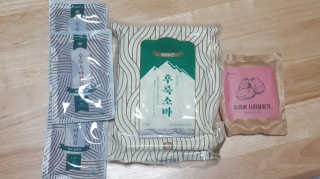 쯔냠님이 올린 리뷰 사진 1