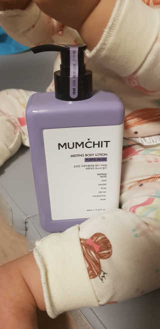 멈칫(MUMCHIT) 멜팅 바디로션 — 4점을 준 리뷰어가 2018년 12월 올린 사용 사진