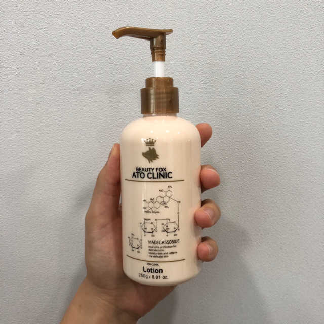 [아토클리닉] 우리 아기 여린 피부를 위한 로션 리뷰 사진