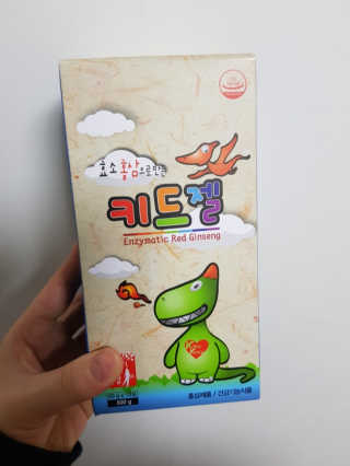 YoungRokOh님이 올린 리뷰 사진 2