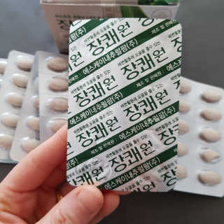 오구오구님이 올린 리뷰 사진 3