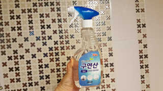 sh04sm님이 올린 리뷰 사진 3