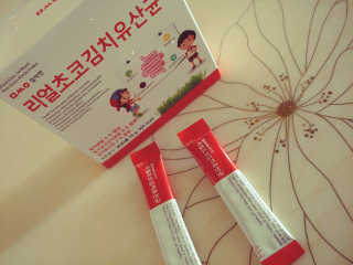 charming_skin님이 올린 리뷰 사진 1